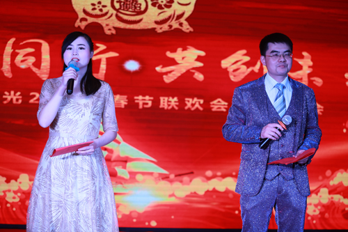 大禹漢光2018年“同心同行，共創(chuàng)未來(lái)”主題年會(huì)圓滿成功